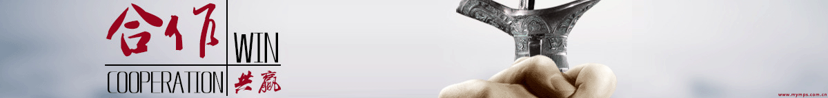 东莞聚荟电子有限公司 东莞聚荟电子有限公司